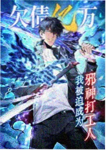 先锋影音秋霞 剧集 苍穹之上