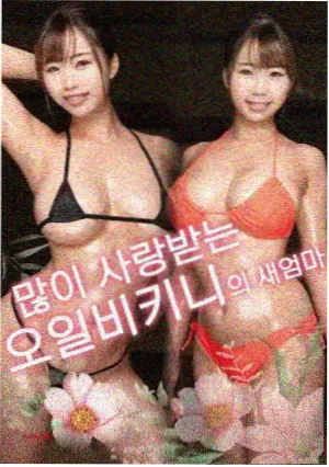 先锋影音秋霞 影评 星际迷航