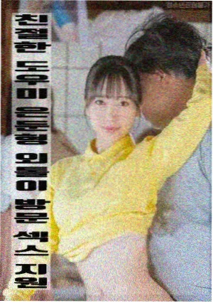 先锋影音秋霞 影评 暗影之城